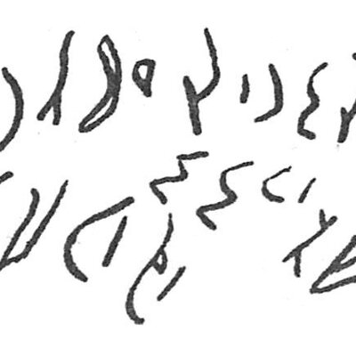 inscription of siglum C 4712