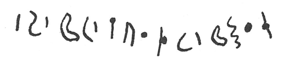 inscription of siglum C 4715