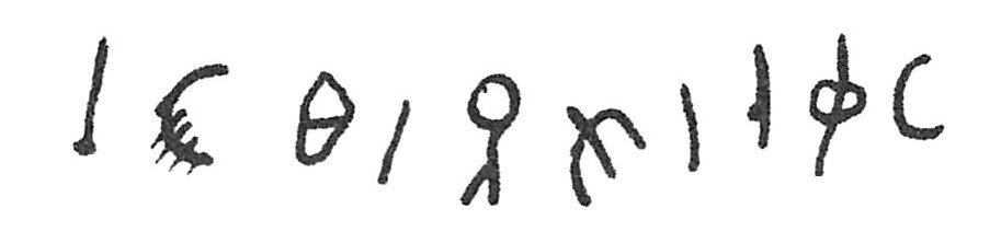 inscription of siglum C 4718