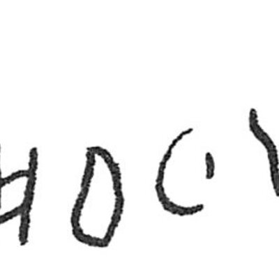 inscription of siglum C 4728
