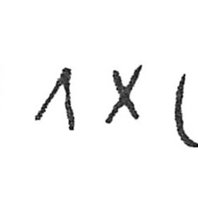 inscription of siglum C 4729