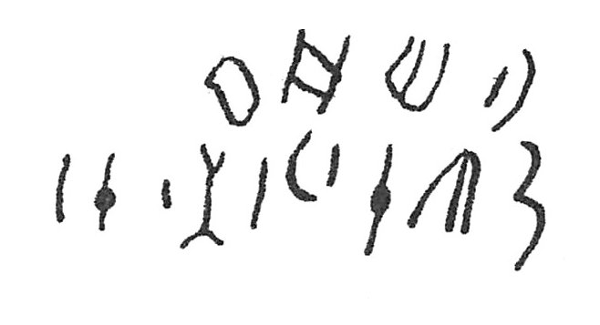 inscription of siglum C 4732