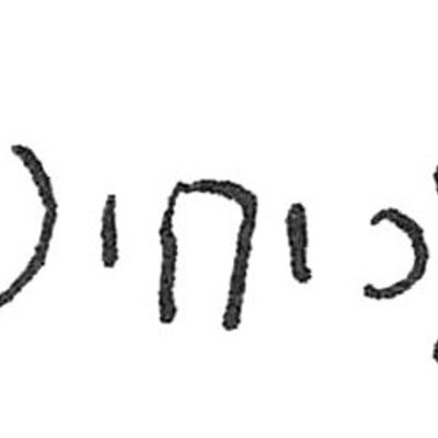 inscription of siglum C 4733