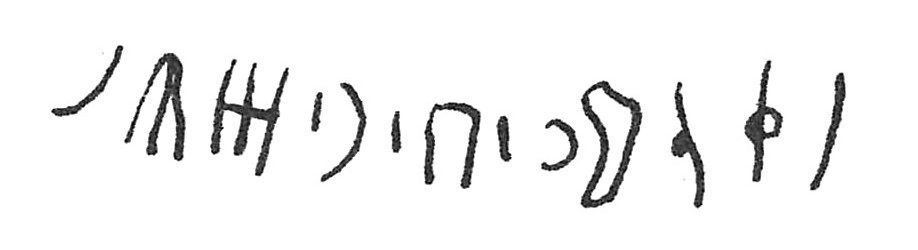 inscription of siglum C 4733