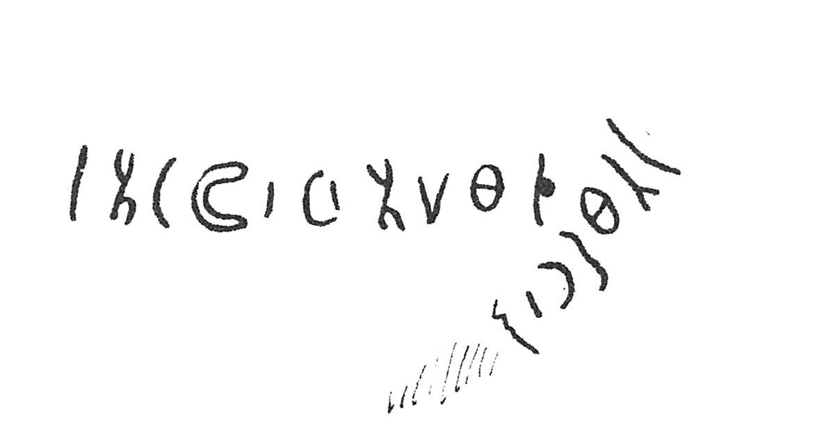 inscription of siglum C 4735