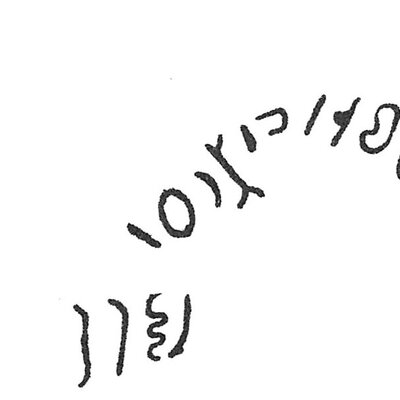 inscription of siglum C 4736
