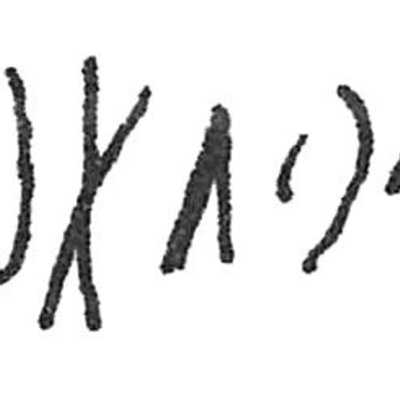 inscription of siglum C 4738