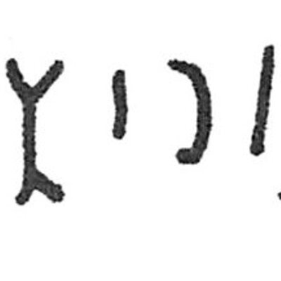 inscription of siglum C 4739