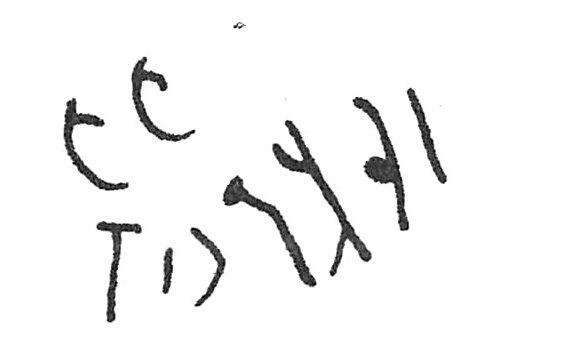 inscription of siglum C 4740