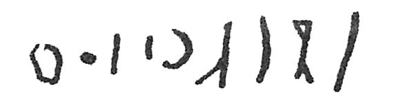 inscription of siglum C 4741