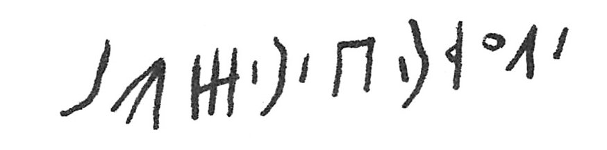 inscription of siglum C 4742