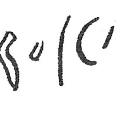 inscription of siglum C 4744