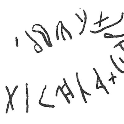 inscription of siglum C 4745
