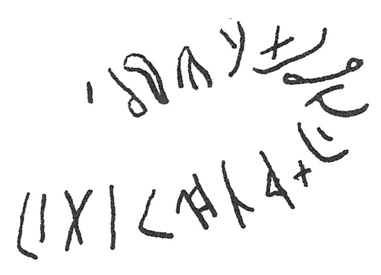 inscription of siglum C 4745