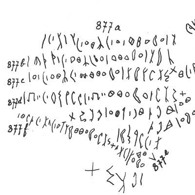 inscription of siglum C 4746