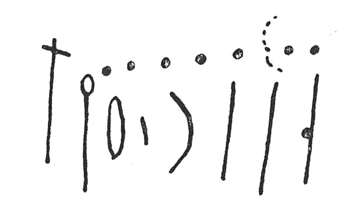 inscription of siglum C 475