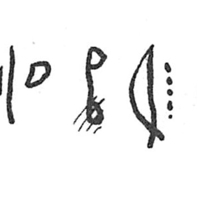 inscription of siglum C 4752