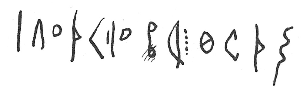 inscription of siglum C 4752