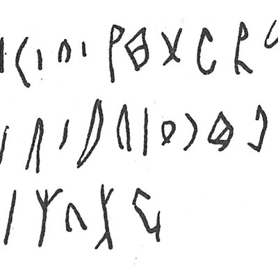 inscription of siglum C 4753