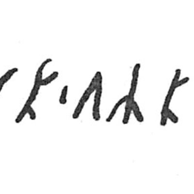 inscription of siglum C 4754