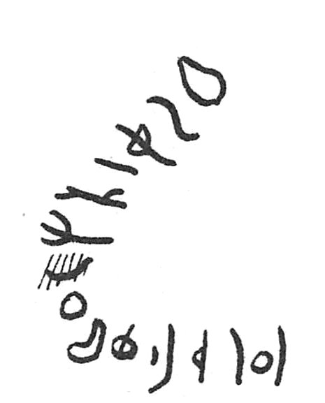 inscription of siglum C 4755