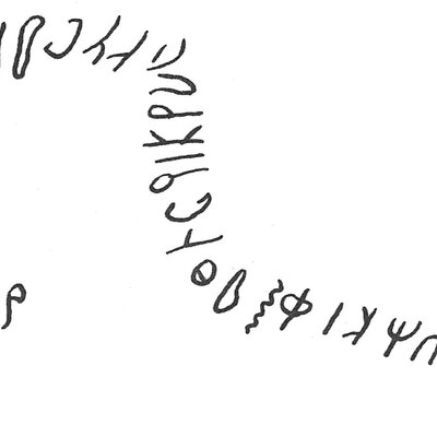 inscription of siglum C 4756