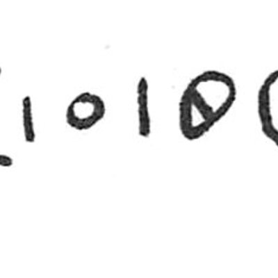 inscription of siglum C 4758