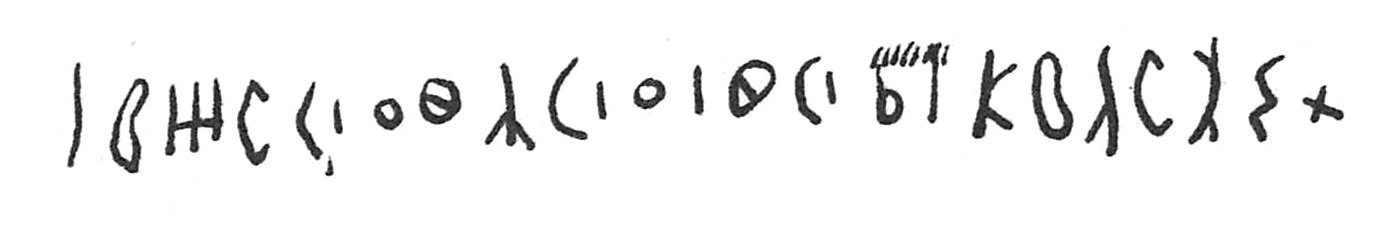 inscription of siglum C 4758
