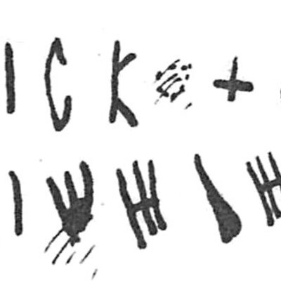 inscription of siglum C 4759