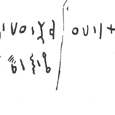 inscription of siglum C 4761