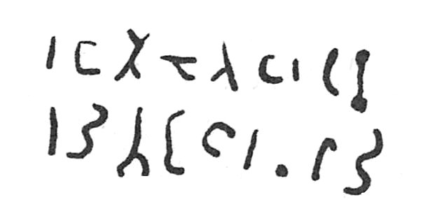 inscription of siglum C 4762