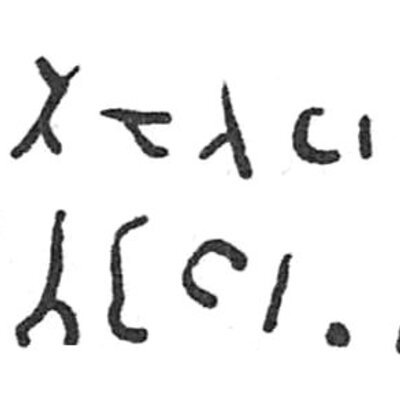 inscription of siglum C 4763