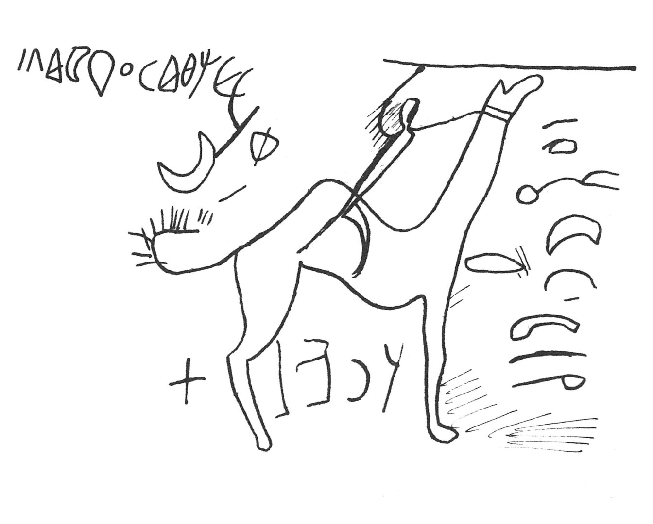 inscription of siglum C 4783