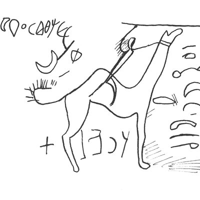 inscription of siglum C 4784