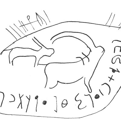 inscription of siglum C 4785