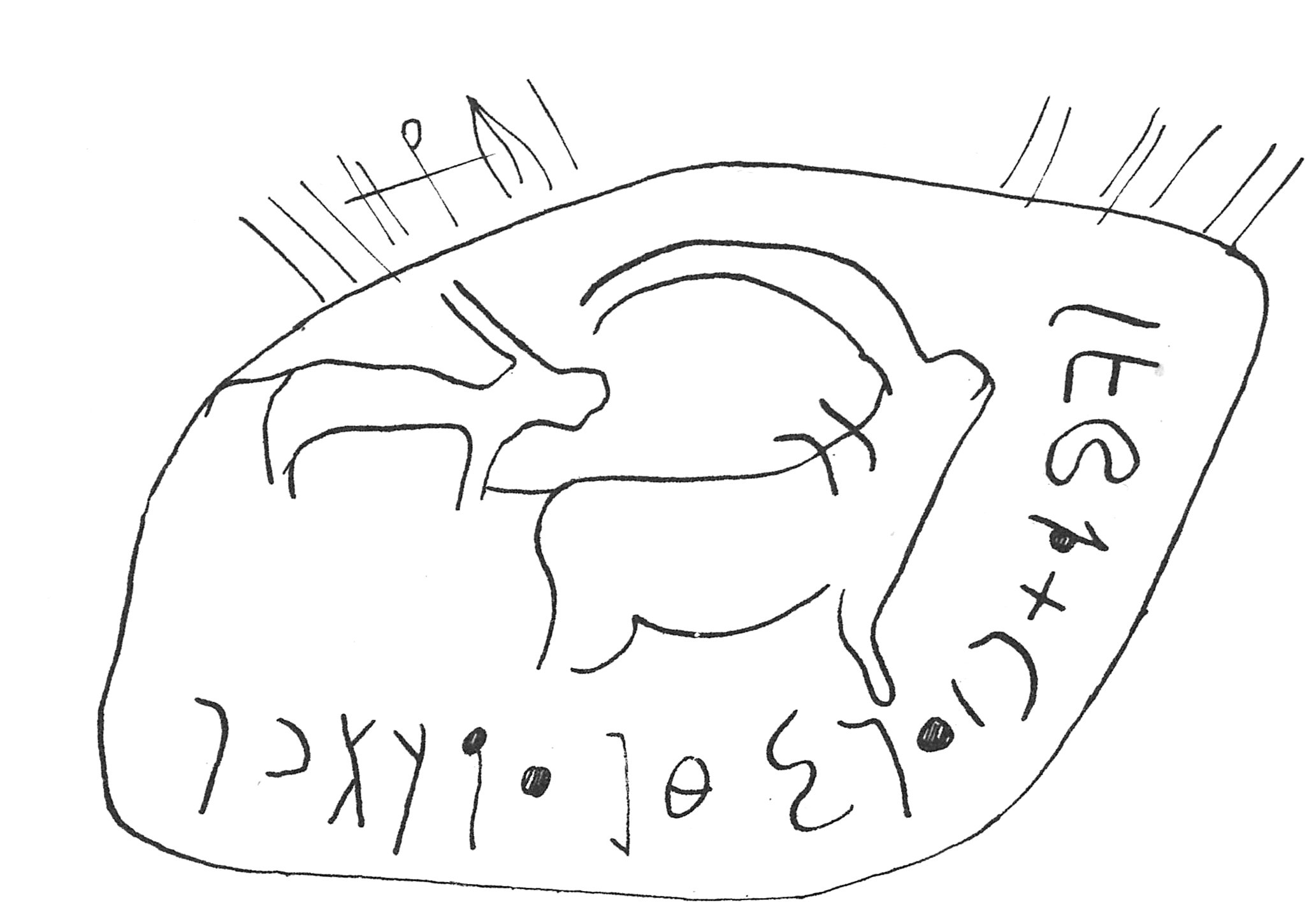 inscription of siglum C 4785
