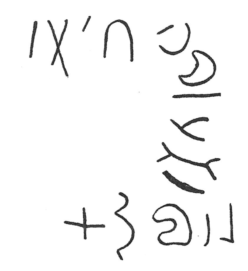 inscription of siglum C 4798