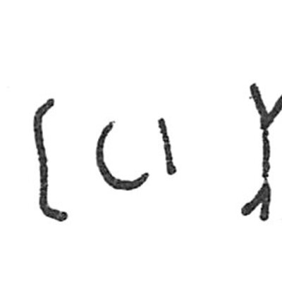 inscription of siglum C 48