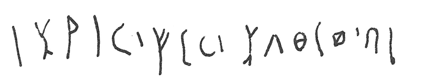 inscription of siglum C 48