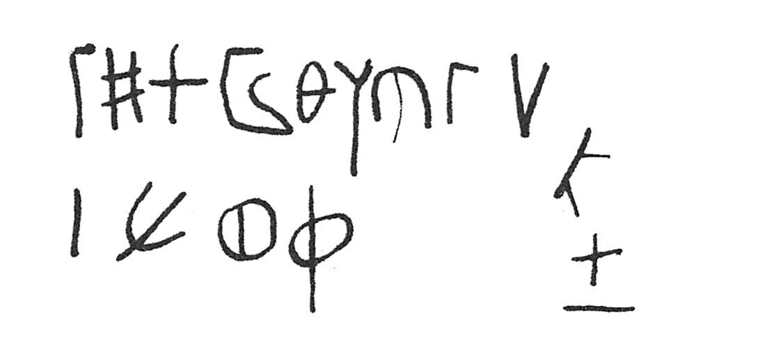 inscription of siglum C 4800