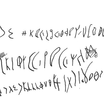 inscription of siglum C 4803