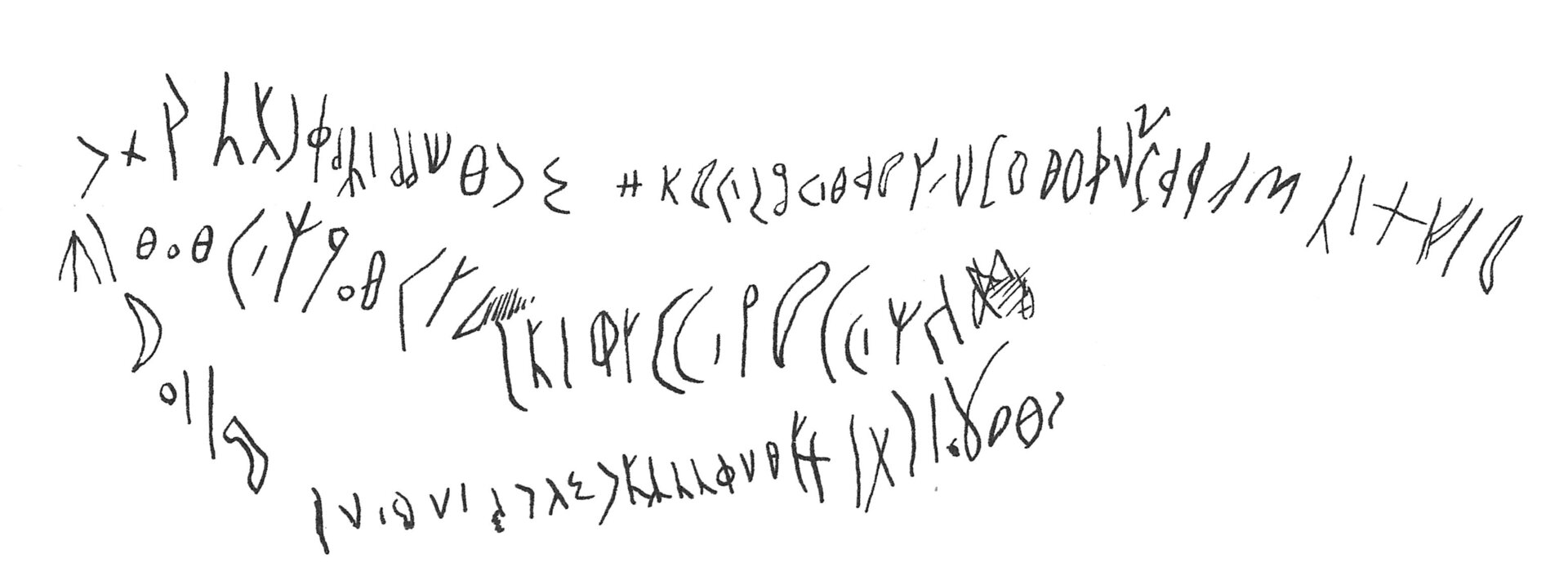 inscription of siglum C 4804