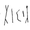 inscription of siglum C 481