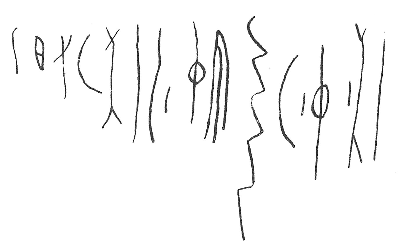 inscription of siglum C 4814