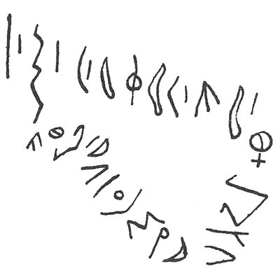 inscription of siglum C 4818