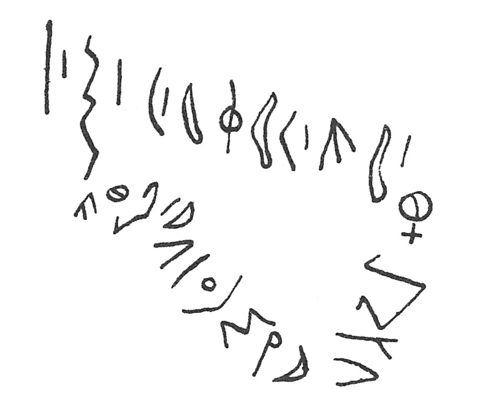 inscription of siglum C 4818