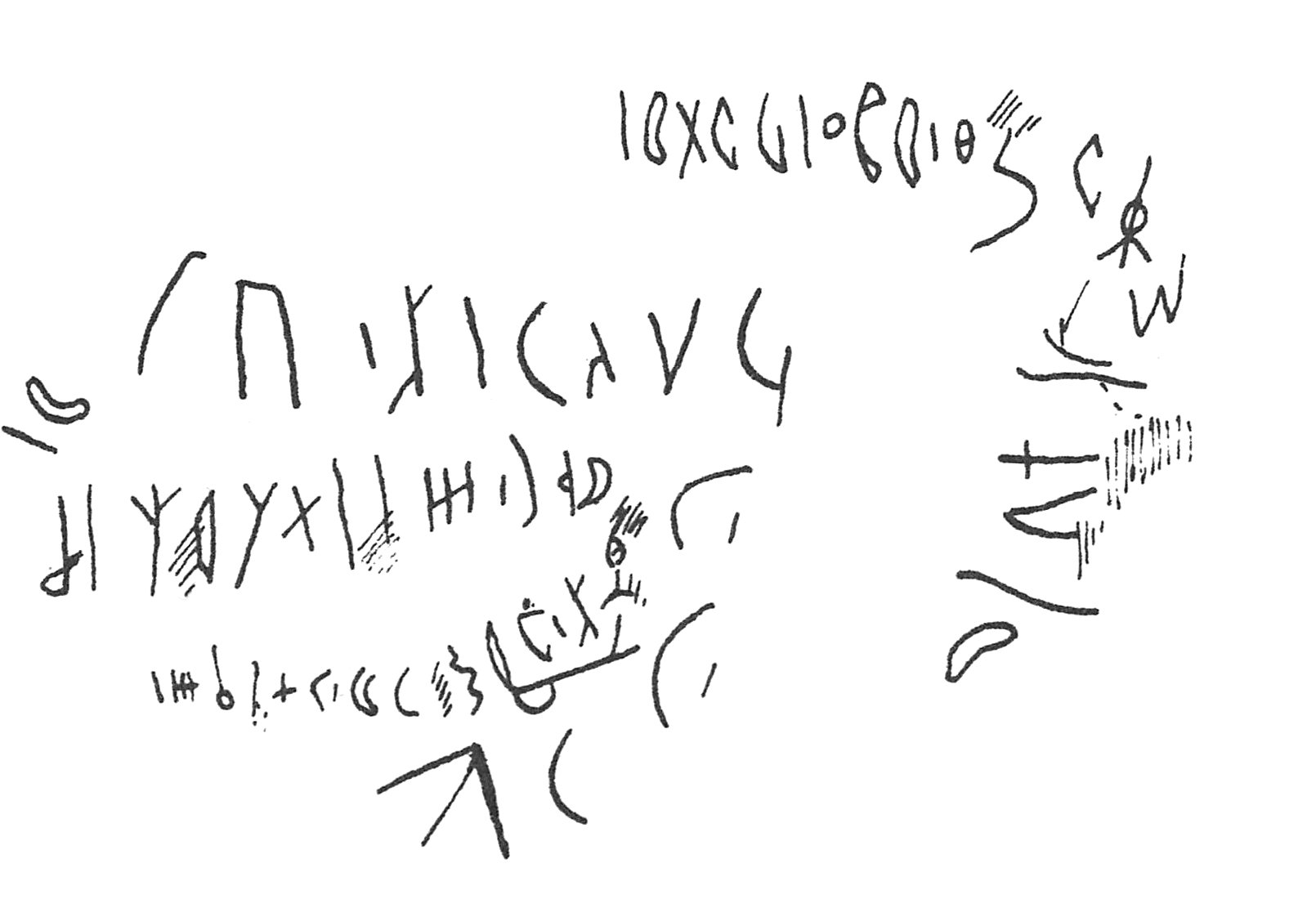 inscription of siglum C 4821