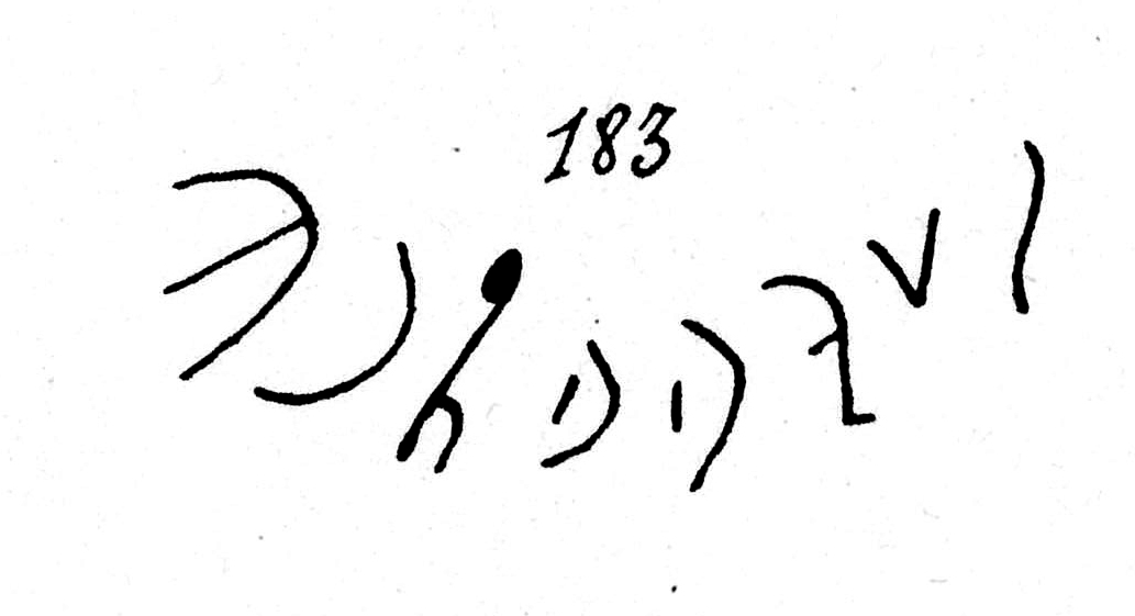 inscription of siglum C 483