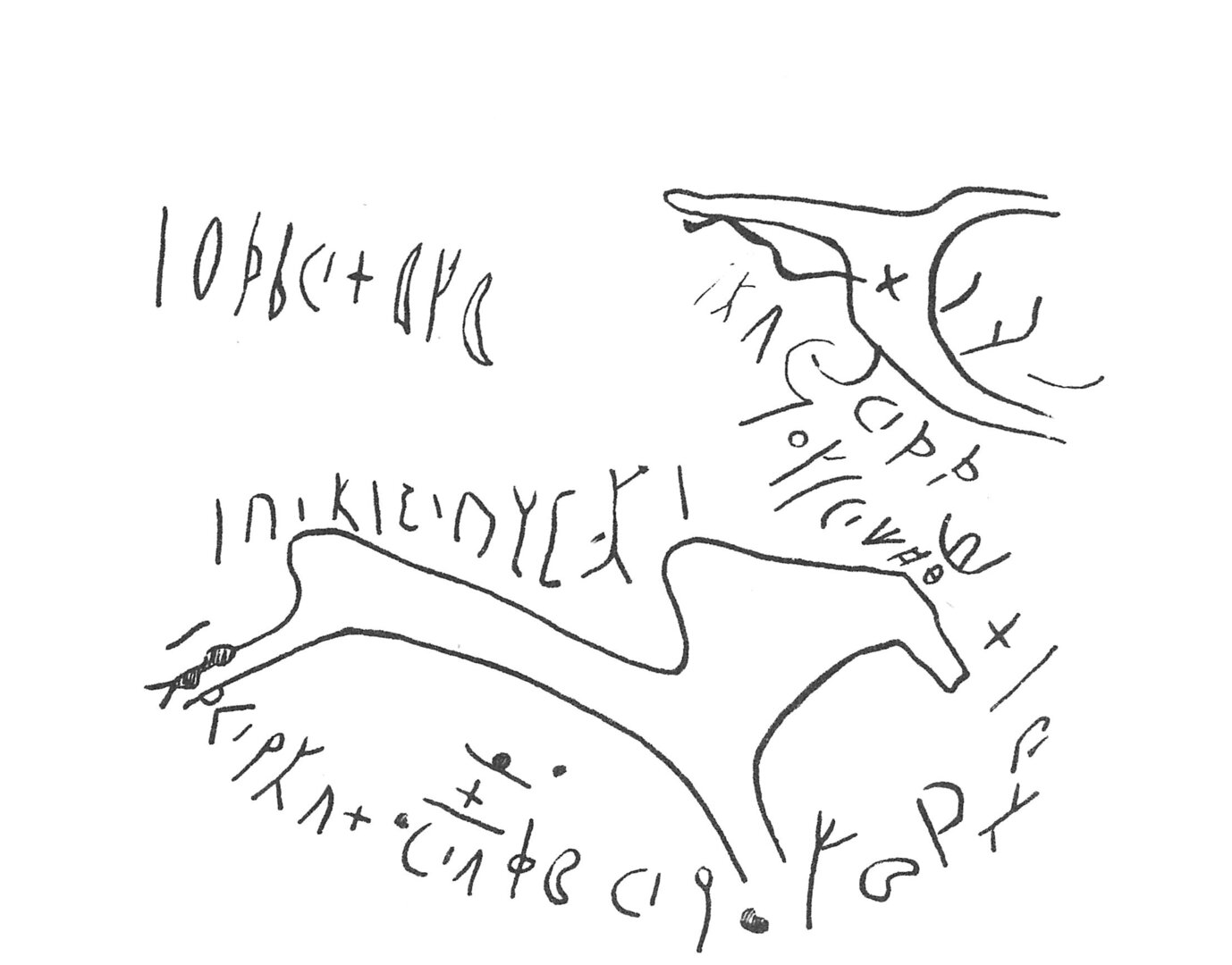 inscription of siglum C 4834