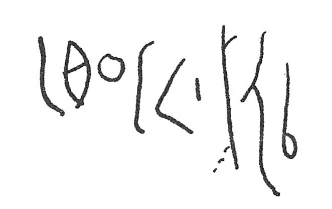 inscription of siglum C 4837